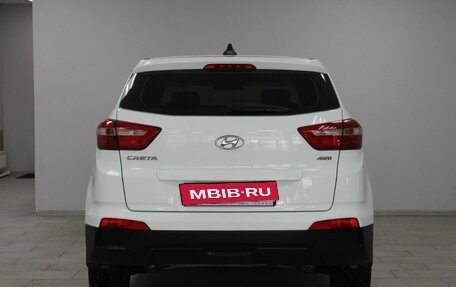 Hyundai Creta I рестайлинг, 2017 год, 1 759 900 рублей, 5 фотография