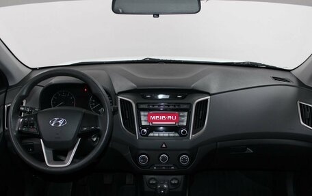 Hyundai Creta I рестайлинг, 2017 год, 1 759 900 рублей, 8 фотография