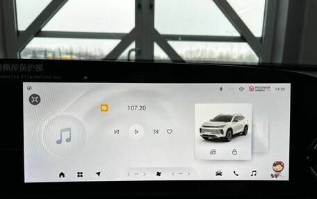 CheryExeed TXL, 2025 год, 3 930 000 рублей, 22 фотография