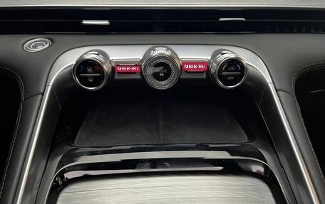 CheryExeed TXL, 2025 год, 3 930 000 рублей, 27 фотография