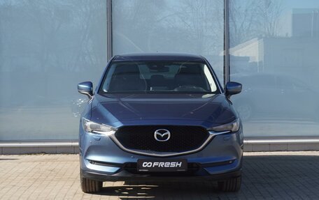 Mazda CX-5 II, 2017 год, 2 580 111 рублей, 3 фотография