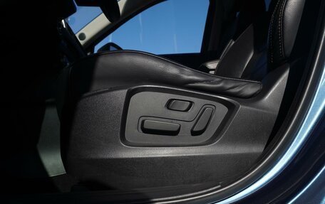 Mazda CX-5 II, 2017 год, 2 580 111 рублей, 16 фотография