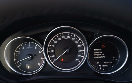 Mazda CX-5 II, 2017 год, 2 580 111 рублей, 20 фотография