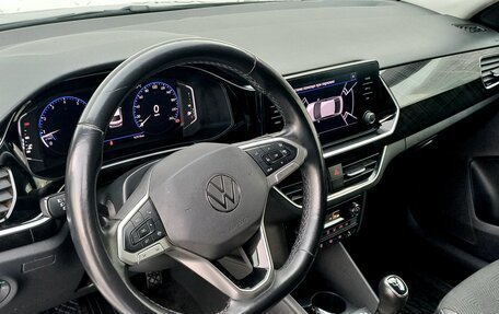 Volkswagen Polo VI (EU Market), 2020 год, 1 520 000 рублей, 12 фотография