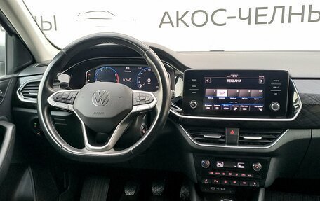 Volkswagen Polo VI (EU Market), 2020 год, 1 520 000 рублей, 17 фотография