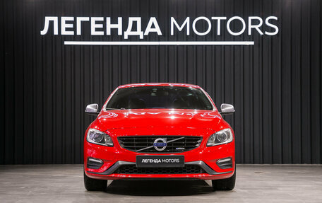 Volvo S60 III, 2013 год, 1 590 000 рублей, 2 фотография