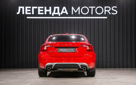 Volvo S60 III, 2013 год, 1 590 000 рублей, 3 фотография