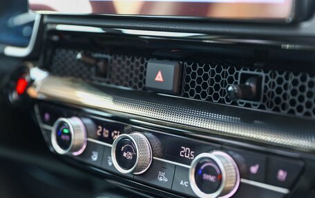 Honda CR-V, 2026 год, 4 650 000 рублей, 18 фотография