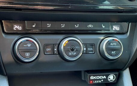 Skoda Octavia, 2014 год, 1 259 000 рублей, 25 фотография