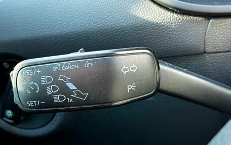 Skoda Octavia, 2014 год, 1 259 000 рублей, 15 фотография