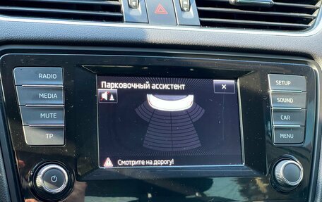 Skoda Octavia, 2014 год, 1 259 000 рублей, 24 фотография