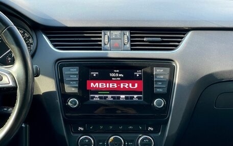 Skoda Octavia, 2014 год, 1 259 000 рублей, 23 фотография