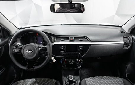 KIA Rio IV, 2018 год, 1 230 000 рублей, 10 фотография