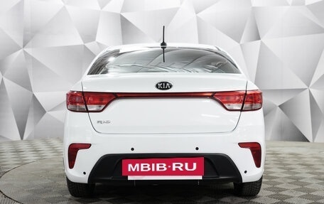 KIA Rio IV, 2018 год, 1 230 000 рублей, 4 фотография
