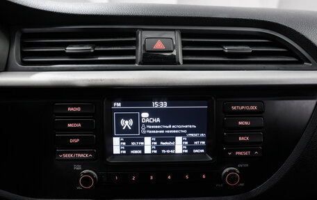 KIA Rio IV, 2018 год, 1 230 000 рублей, 18 фотография