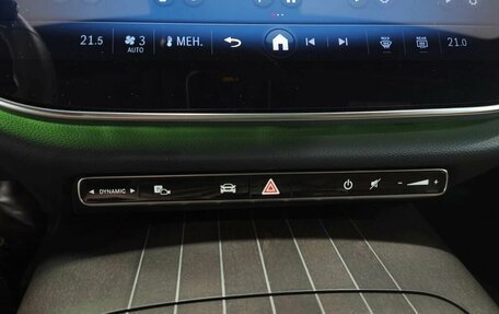 Mercedes-Benz E-Класс, 2024 год, 6 840 000 рублей, 22 фотография