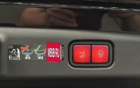 Mercedes-Benz E-Класс, 2024 год, 6 840 000 рублей, 32 фотография