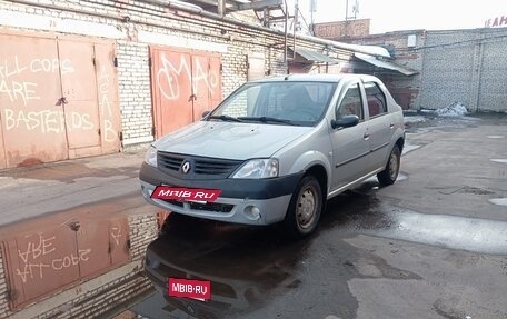 Renault Logan I, 2008 год, 315 000 рублей, 2 фотография