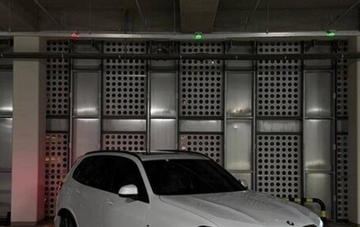 BMW X5, 2025 год, 15 850 000 рублей, 1 фотография