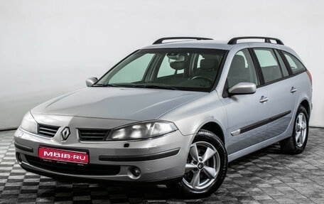 Renault Laguna II, 2006 год, 550 000 рублей, 1 фотография