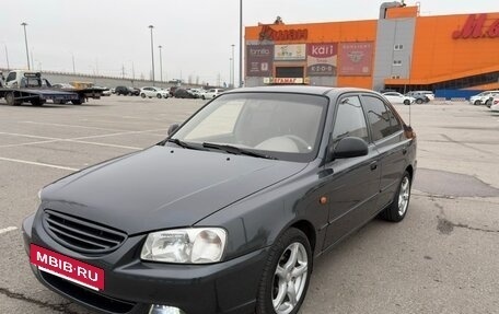 Hyundai Accent II, 2008 год, 560 000 рублей, 12 фотография