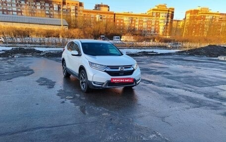 Honda CR-V IV, 2020 год, 3 270 000 рублей, 5 фотография