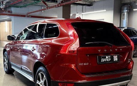 Volvo XC60 II, 2012 год, 1 490 000 рублей, 4 фотография