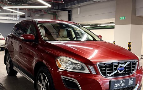 Volvo XC60 II, 2012 год, 1 490 000 рублей, 3 фотография