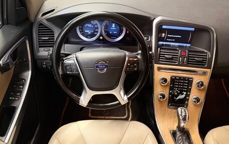 Volvo XC60 II, 2012 год, 1 490 000 рублей, 9 фотография
