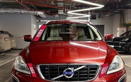 Volvo XC60 II, 2012 год, 1 490 000 рублей, 2 фотография