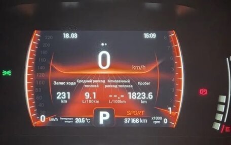 Chery Tiggo 7 Pro, 2022 год, 1 800 000 рублей, 4 фотография