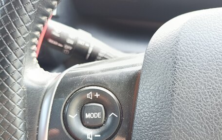 Toyota Sienta II, 2019 год, 1 750 000 рублей, 18 фотография