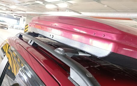 Toyota Sienta II, 2019 год, 1 750 000 рублей, 12 фотография