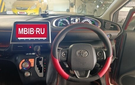 Toyota Sienta II, 2019 год, 1 750 000 рублей, 16 фотография