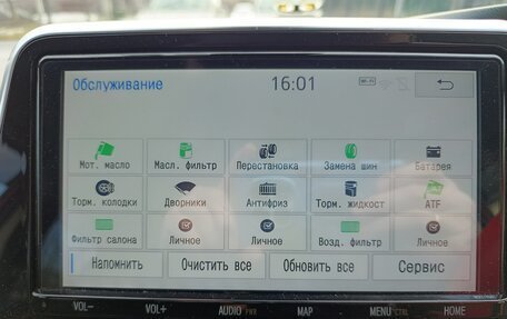 Toyota Sienta II, 2019 год, 1 750 000 рублей, 24 фотография