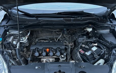 Honda CR-V III рестайлинг, 2008 год, 1 300 000 рублей, 4 фотография