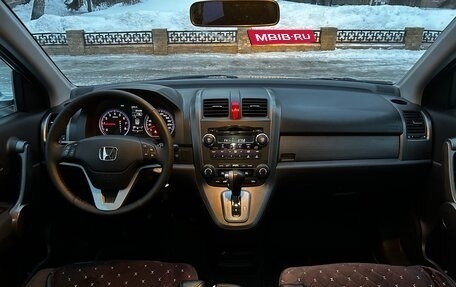 Honda CR-V III рестайлинг, 2008 год, 1 300 000 рублей, 8 фотография