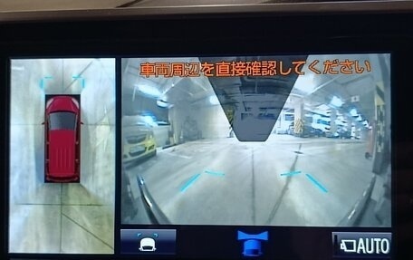 Toyota Sienta II, 2019 год, 1 750 000 рублей, 22 фотография