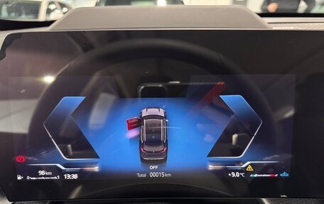 BMW X1, 2025 год, 5 370 000 рублей, 17 фотография