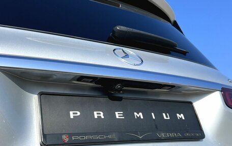 Mercedes-Benz GLS, 2019 год, 7 480 000 рублей, 14 фотография