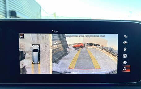 Mercedes-Benz GLS, 2019 год, 7 480 000 рублей, 27 фотография