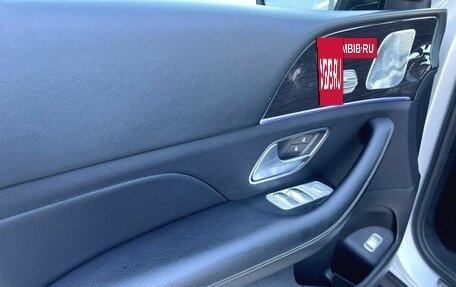 Mercedes-Benz GLS, 2019 год, 7 480 000 рублей, 20 фотография