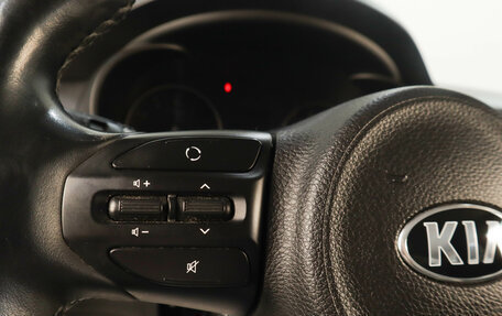 KIA Rio IV, 2017 год, 1 379 000 рублей, 12 фотография