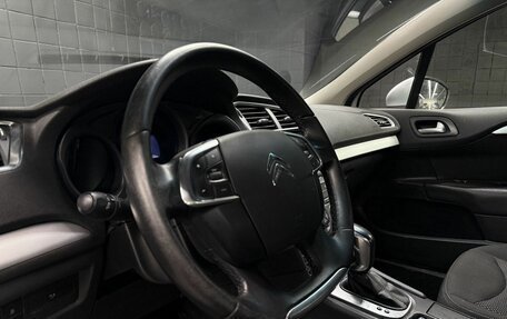 Citroen C4 II рестайлинг, 2021 год, 1 165 000 рублей, 7 фотография