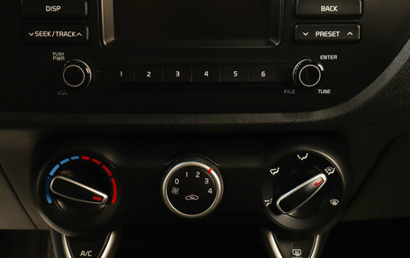 KIA Rio IV, 2017 год, 1 379 000 рублей, 15 фотография