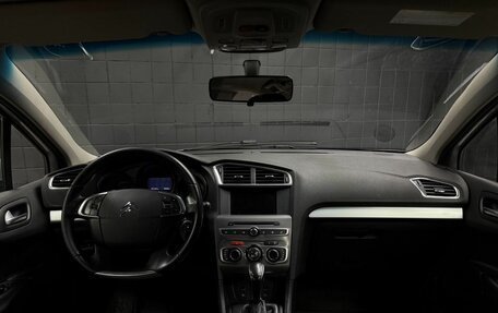 Citroen C4 II рестайлинг, 2021 год, 1 165 000 рублей, 8 фотография