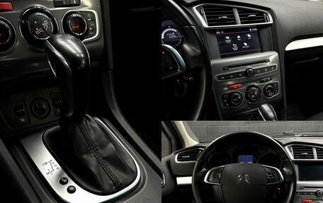 Citroen C4 II рестайлинг, 2021 год, 1 165 000 рублей, 11 фотография