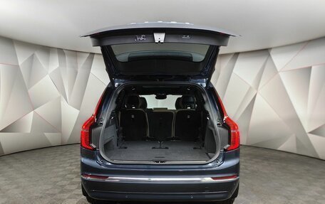 Volvo XC90 II рестайлинг, 2025 год, 10 505 000 рублей, 12 фотография