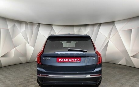 Volvo XC90 II рестайлинг, 2025 год, 10 505 000 рублей, 8 фотография