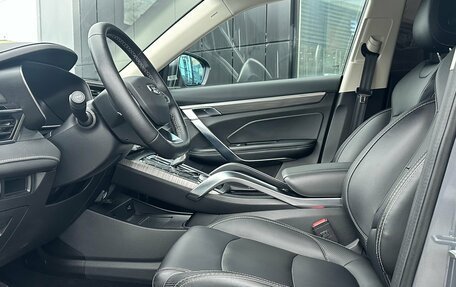 Geely Atlas, 2022 год, 2 000 000 рублей, 13 фотография